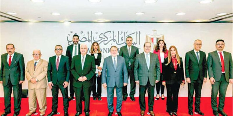 فرصة أخيرة غدًا للتقديم على منح البنك المركزي للمتفوقين غير القادرين ومتضرري وقف المنح الأمريكية