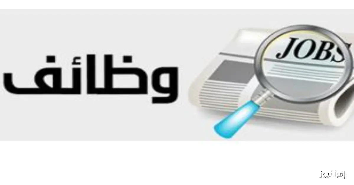 فرصة عمل مميزة للأطباء: المستشفى الجامعي ببني سويف يفتح باب التوظيف بعقد قابل للتجديد