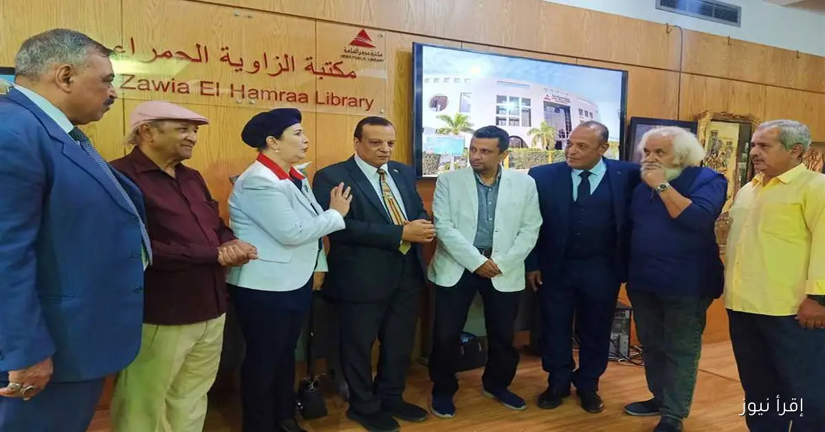 «فن وإبداع» يضفي لمسة جمالية على جدران مكتبة مصر العامة في الزاوية الحمراء