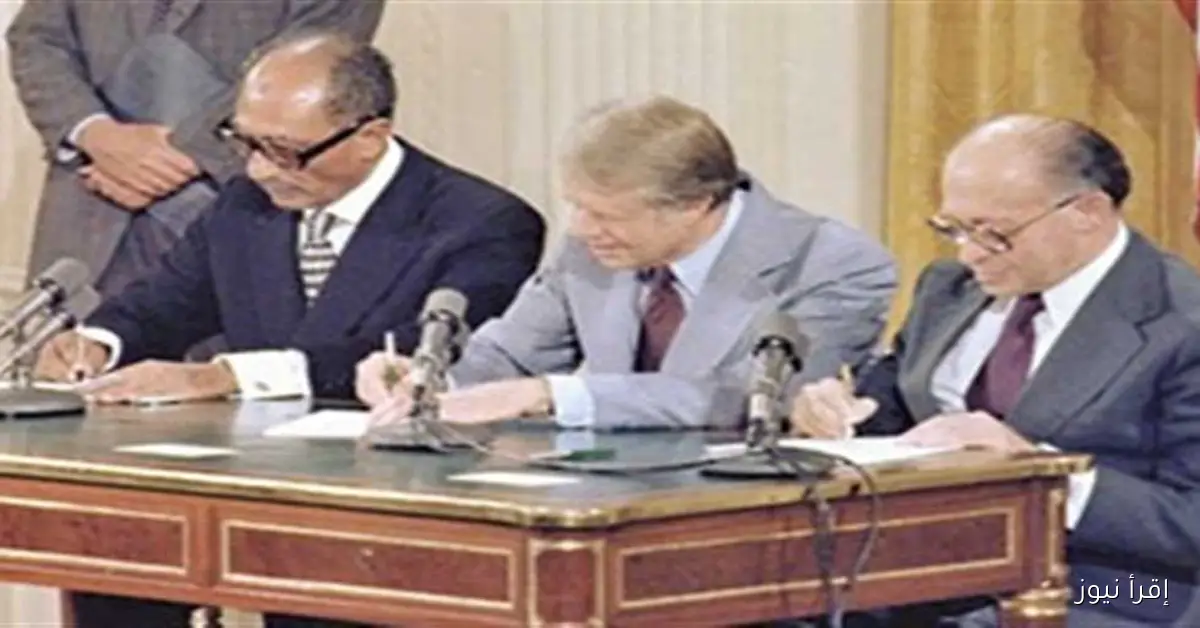 في مثل هذا اليوم 17 سبتمبر 1978، توقيع اتفاقية كامب ديفيد