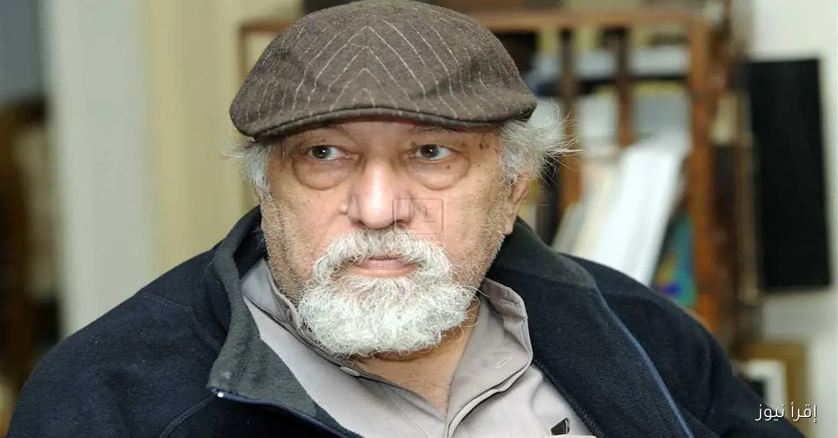 في مثل هذا اليوم: رحيل الفنان التشكيلي عدلي رزق الله 15 سبتمبر 2010