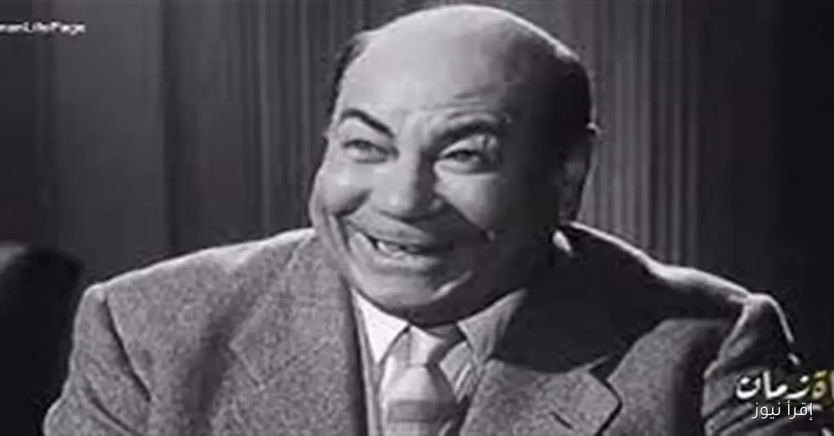 في مثل هذا اليوم: رحيل الفنان حسن فايق 14 سبتمبر 1980