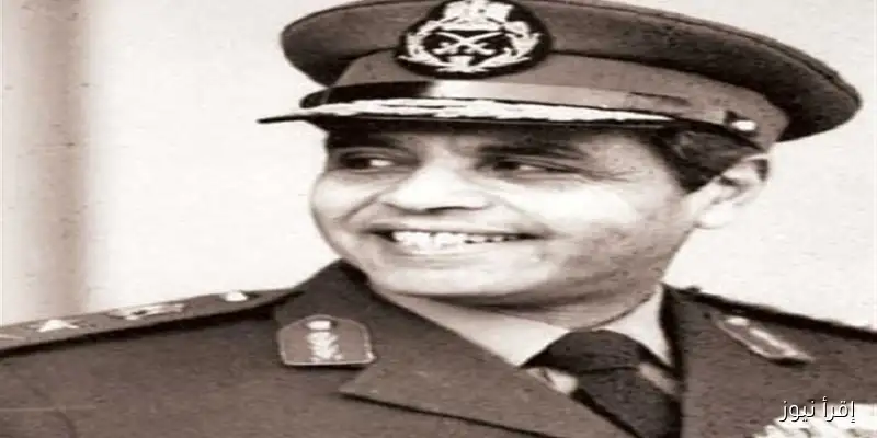 «في مثل هذا اليوم، 12 سبتمبر 1999، رحيل المشير محمد علي فهمي»
