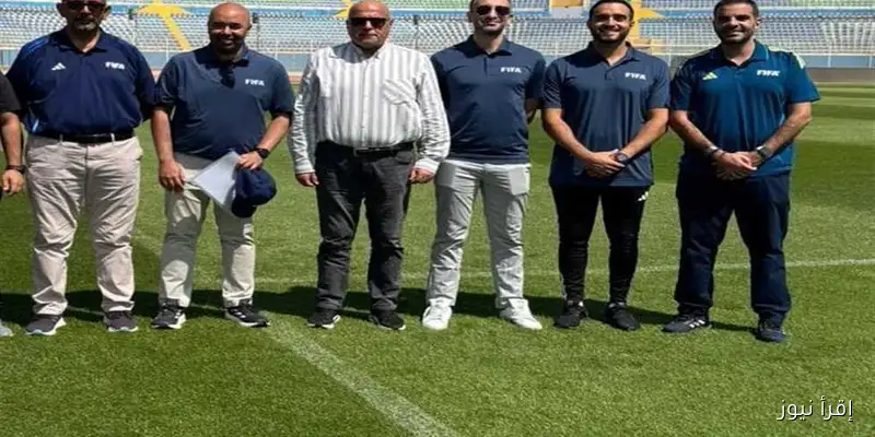فيفا يتفقد استاد الدفاع الجوي استعداداً لمباراة بيراميدز وأوكلاند سيتي
