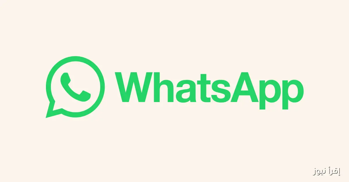 قبل انطلاق العام الدراسي الجديد: تفاصيل قرارات وزارة التعليم حول نظام الإعدادية وموقف التربية الدينية