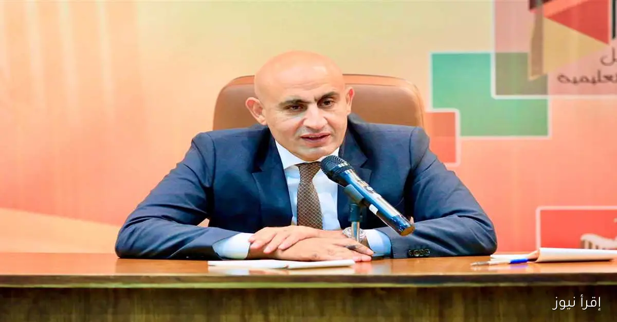 قرار وزاري جديد بشأن إدخال مواد وتقييم شامل لطلاب الصف الأول الثانوي العام والبكالوريا اعتبارًا من العام الدراسي 2025/2026