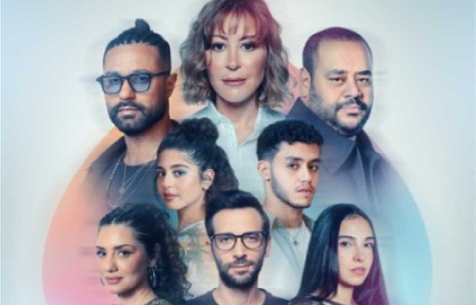 قصة حب بين منة شلبي والذكاء الاصطناعي في الإعلان الرسمي لفيلم «هيبتا: المناظرة الأخيرة» (فيديو)