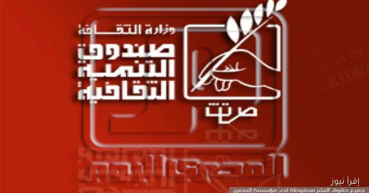 قصر الأمير طاز يستضيف حفل «موزايك» للفنان محمد شرارة يوم الخميس