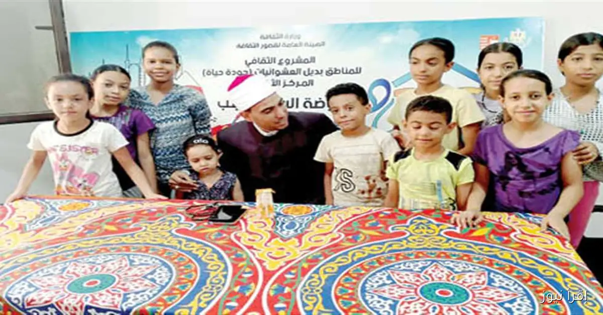 قصور الثقافة تنظم فعاليات فنية متنوعة من مبادرة “جودة حياة” إلى مهرجان “500 ليلة مسرحية”