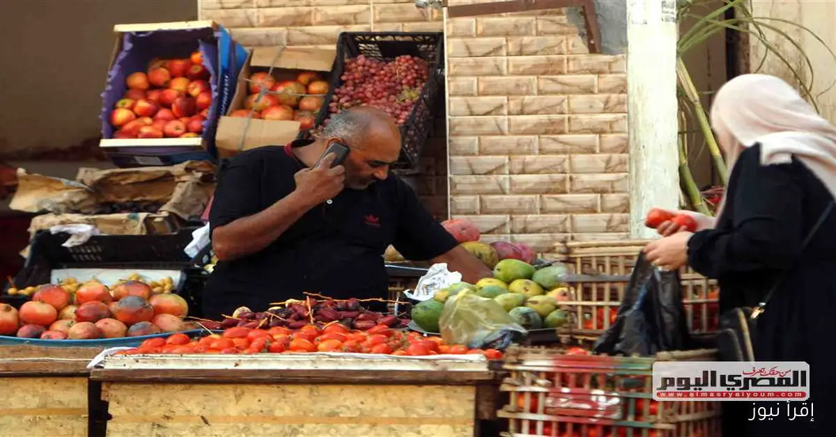 كيف يمكن أن يؤثر خفض الفائدة الأمريكية المحتمل على السوق المصري؟ خبير يوضح العوامل الرئيسية