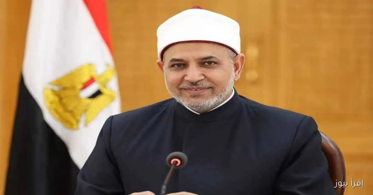 مؤتمر إعلان نتيجة تنسيق جامعة الأزهر 2025 وخطوات الاستعلام الإلكتروني خلال ساعات مع رابط مباشر