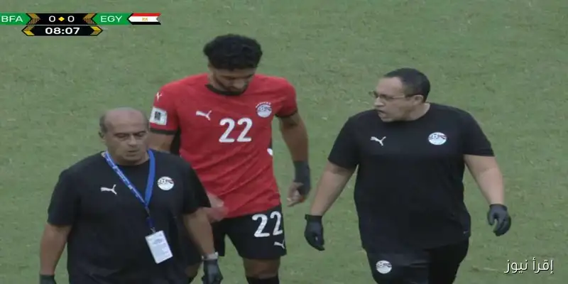 مانشستر سيتي يكشف عن تطورات جديدة بشأن إصابة مرموش بعد الديربي