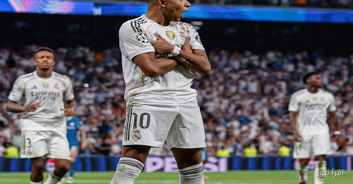 مبابي يتألق بثنائية ويقود ريال مدريد للفوز على أولمبيك مارسيليا في دوري أبطال أوروبا