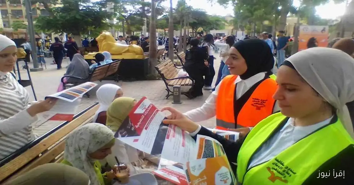 مبادرة بيوت التطوع في الجامعات تستقبل الطلاب لتوعية حول مخاطر تعاطي المخدرات