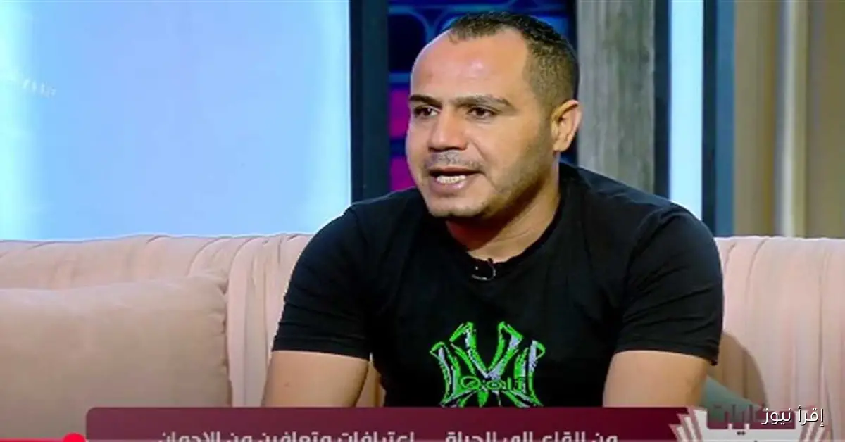 متعافي من الإدمان: من القاع إلى الأمل في حياة جديدة