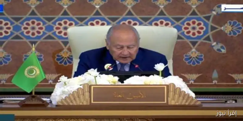 مجلس جامعة الدول العربية يستنكر القصف الإسرائيلي على قطر ويعتبره انتهاكًا جسيمًا