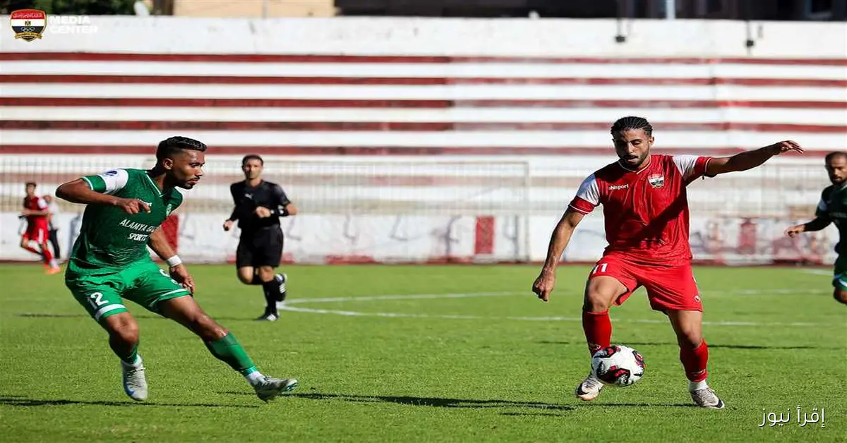 مجموعة بحري: كفر الشيخ يواجه دكرنس والمجد السكندري يلتقي دلفي في دوري القسم الثاني «ب»