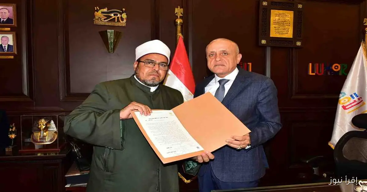 محافظ الأقصر يطلق مبادرة «صحح مفاهيمك» الأحد المقبل