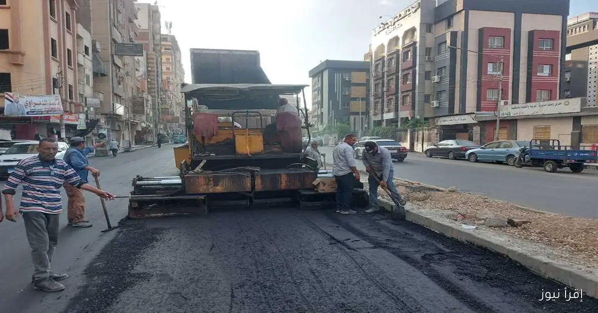 محافظ الدقهلية يتابع أعمال المرحلة الثانية لرصف شارع الجلاء في المنصورة بطول 800 متر