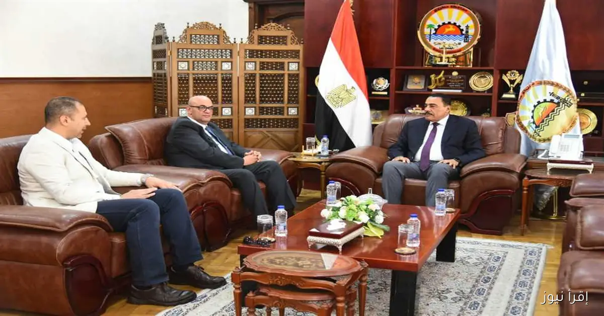 محافظ مطروح يلتقي رئيس شركة خالدة للبترول لتعزيز التعاون في مجال المشاركة المجتمعية