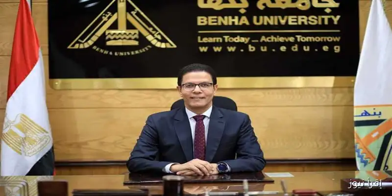 محاكمة تأديبية عاجلة لثلاثة مسؤولين في مستشفى جامعة بنها بتهمة الاستيلاء على المال العام بالتزوير