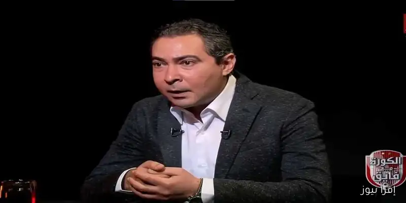 محمد بركات يعلق على اعتذار الخطيب: “شعرت بالقلق والخوف”