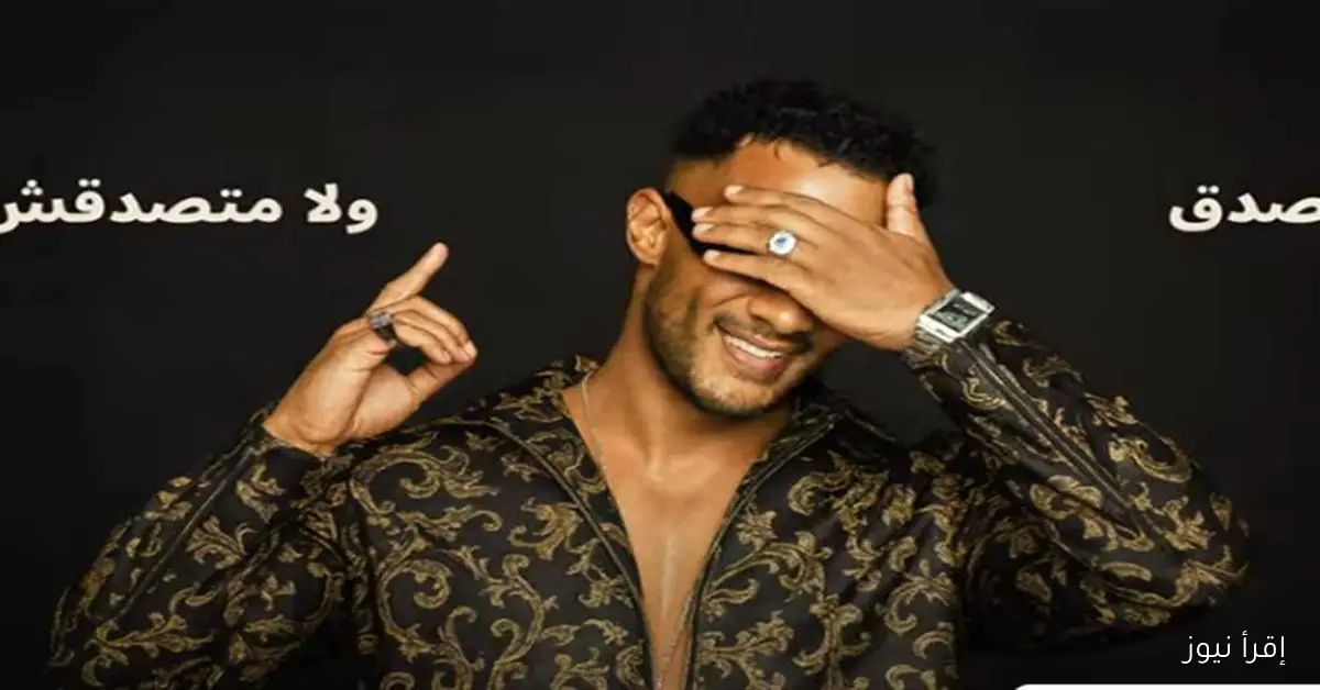محمد رمضان يطلق أغنية جديدة خلال جولته في أمريكا، هل تصدق ذلك؟ (فيديو)