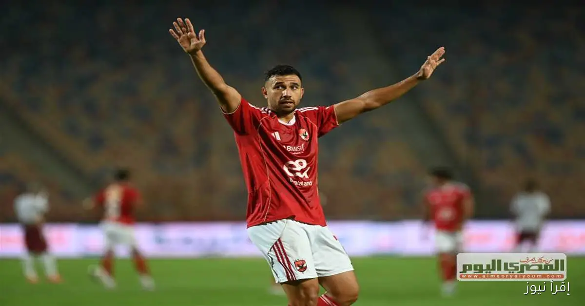 محمود الدهب يعلق على فوز الأهلي ضد سيراميكا ويثني على تريزيجيه لتخليه عن الأنانية