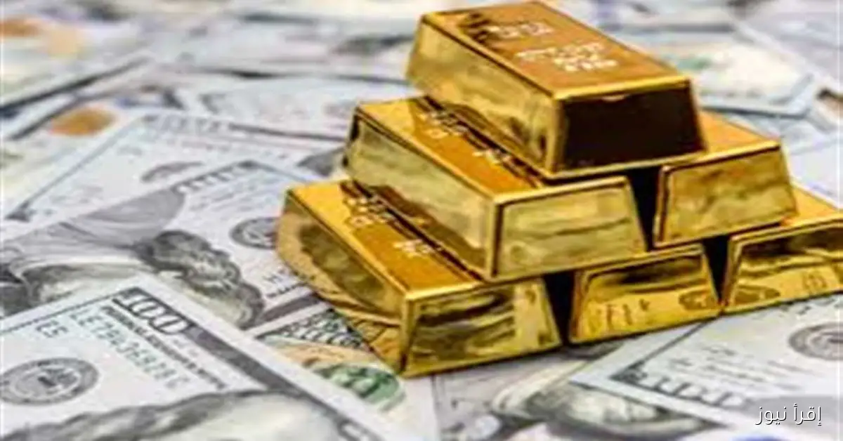 محمود محيي الدين: اعتماد البنوك المركزية الكبرى على الذهب يواجه تحديات للدولار الأمريكي