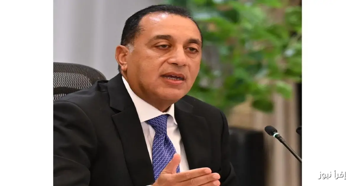 مدبولي: التأمين الصحي الشامل سيشمل ربع سكان مصر خلال عامين