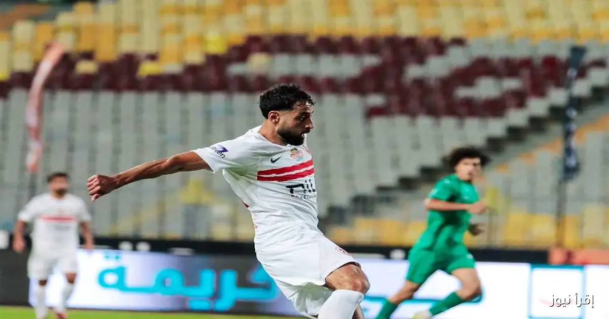 مدرب المصري يعلق على الهزيمة أمام الزمالك بثلاثية