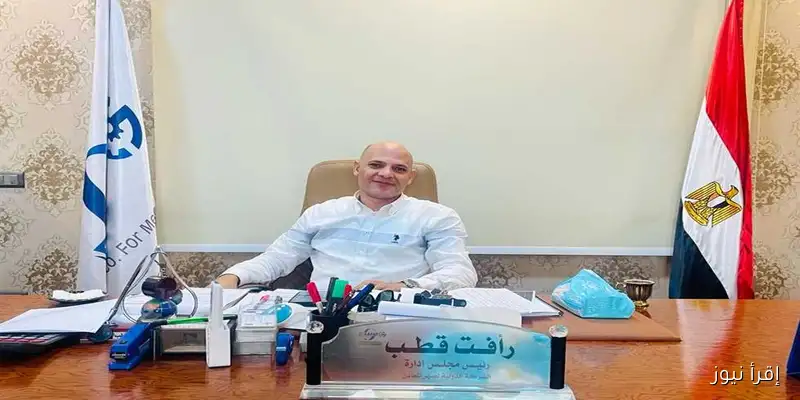 مذكرة تفاهم مع الهند لتعزيز فرص التعاون في التصنيع المشترك للمسبوكات