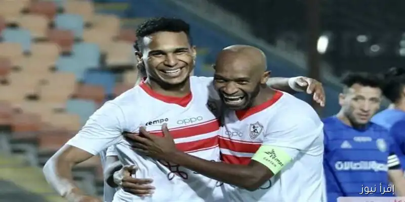 مران الزمالك اليوم: اعتذار الجزيري لفيريرا وانتظام اللاعبين الدوليين