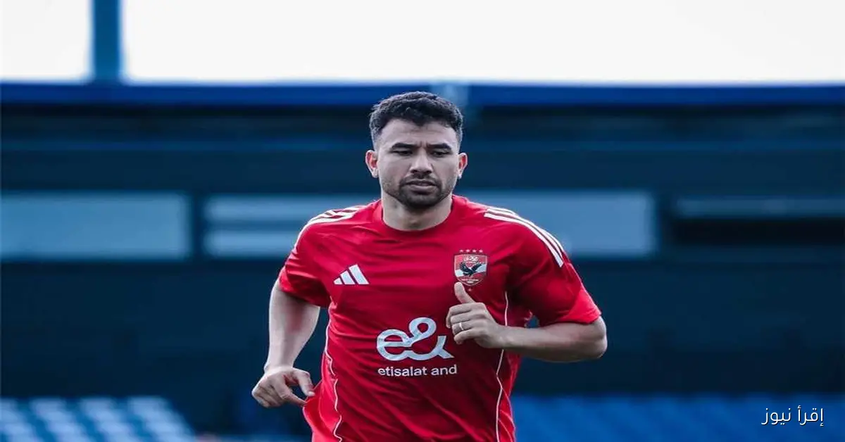 مسؤول في الأهلي: تريزيجيه يتحمل مسؤولية تراجع أداء الفريق وندفع ثمن أخطائه