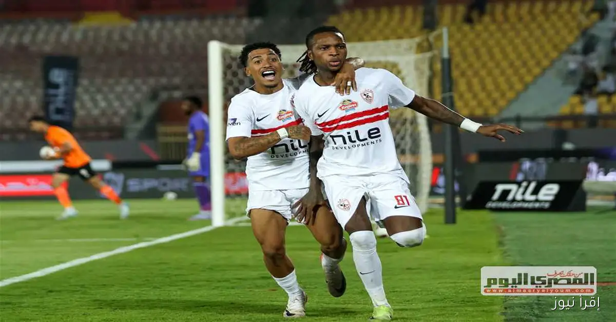 مصدر من الزمالك: شيكو بانزا يتأخر في مستحقاته وغيابه يعود لقرار انضباطي