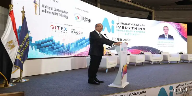 مصر تحتضن النسخة الأولى من قمة ومعرض “عالم الذكاء الاصطناعي” في فبراير المقبل