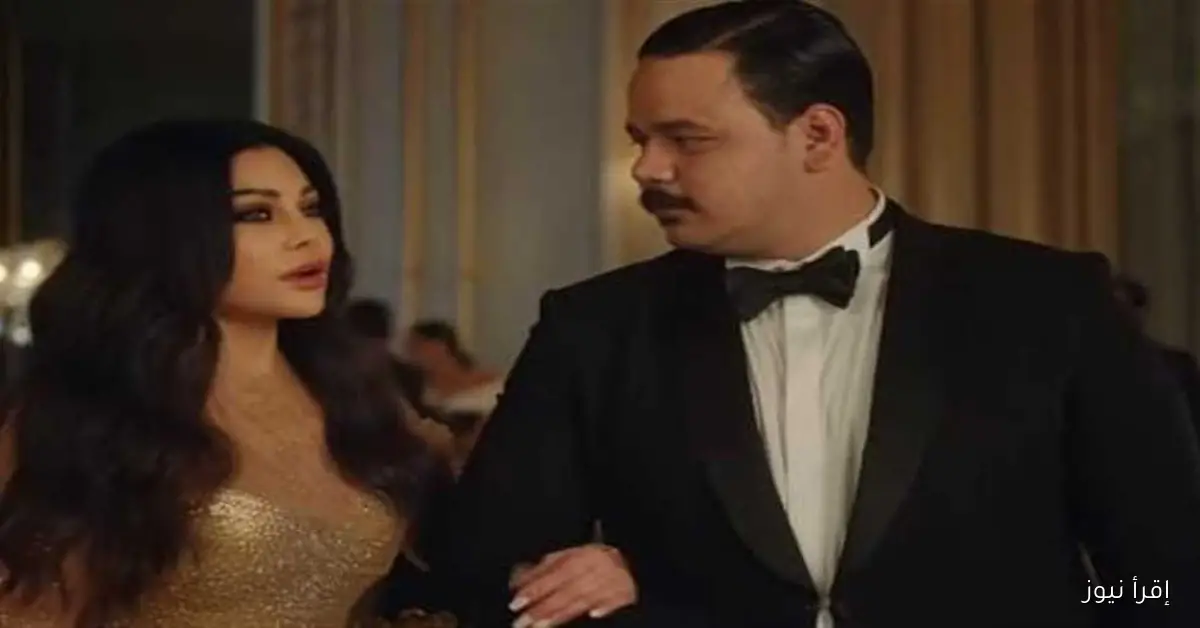 «مصطفى غريب يثير الجدل بصورة مع هيفاء وهبي بعد كتب كتابه اليوم»