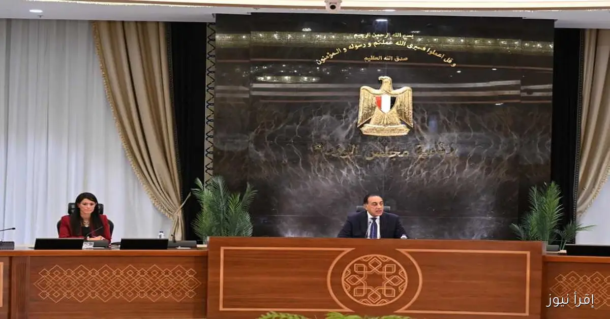 مصطفى مدبولي: الإصلاحات الاقتصادية تحقق نتائج إيجابية