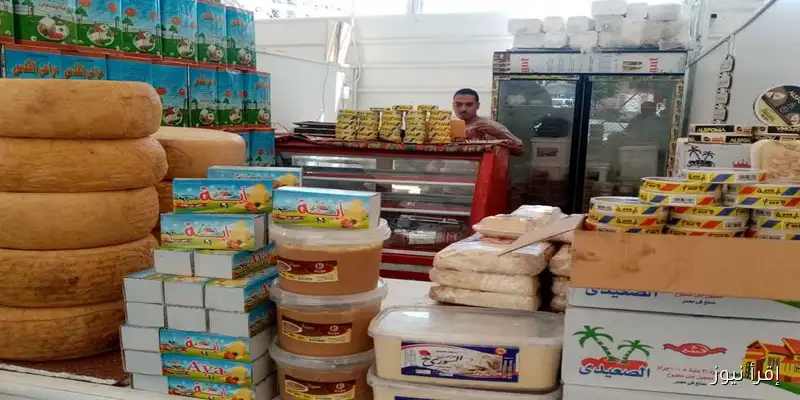 معرض السلع الدائم بالمنصورة: تخفيضات 30% على جميع المنتجات و7 معلومات هامة تحتاج لمعرفتها