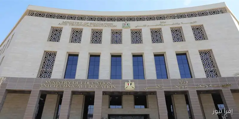 مفاجأة سارة للمعلمين مع انطلاق العام الدراسي: حافز شهري بقيمة 1000 جنيه متى يبدأ الصرف؟