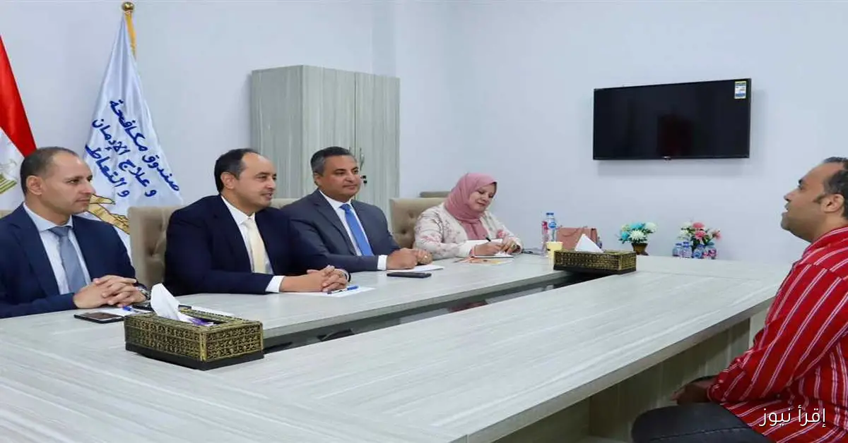 «مكافحة الإدمان» وجامعة القاهرة يبدآن اختبارات المتقدمين لدبلوم خفض الطلب على المخدرات لعام 2025/2026