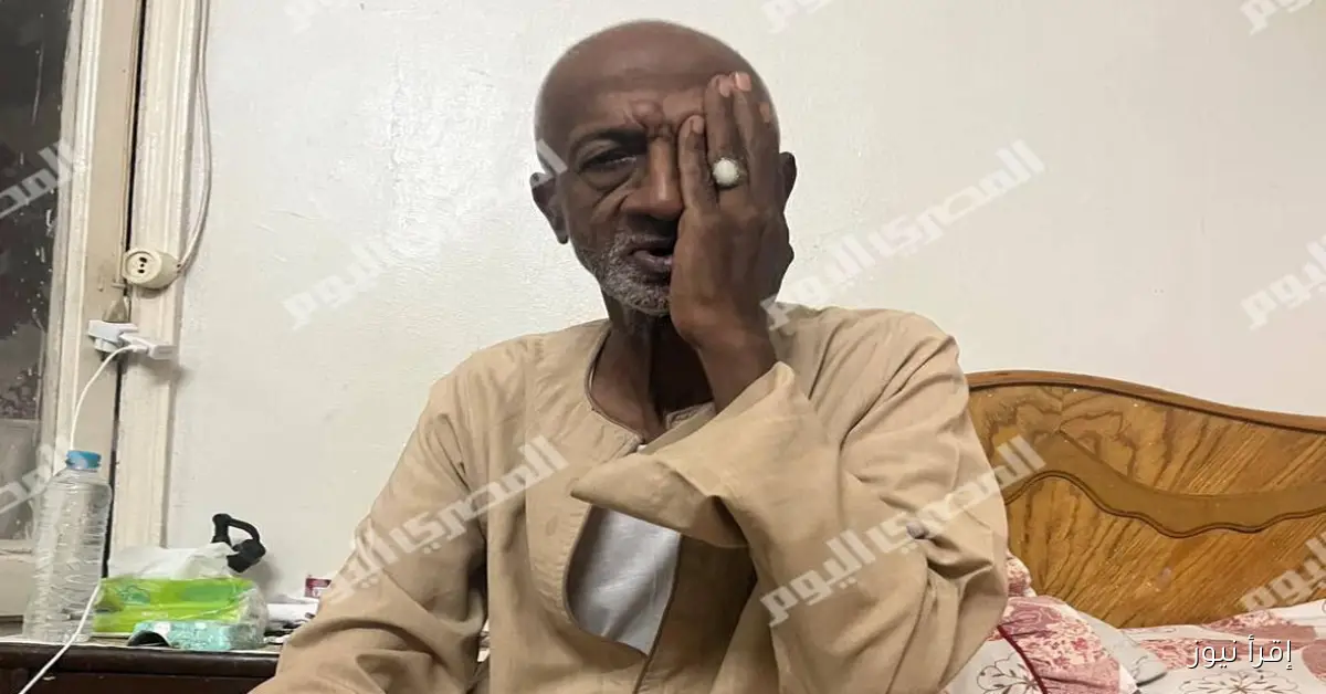 من رؤية واضحة إلى فقدان البصر: مأساة سبعيني بعد عملية مياه بيضاء بالتأمين في الدقي