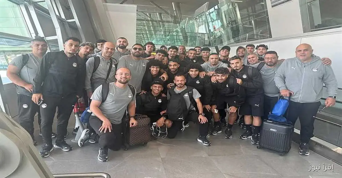 منتخب مصر تحت 20 عامًا ينطلق في تدريباته بتشيلي استعدادًا لكأس العالم