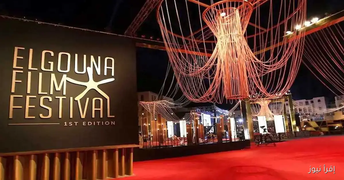 مهرجان الجونة السينمائي يعزز شراكته مع سينما زاوية للعام الثالث على التوالي