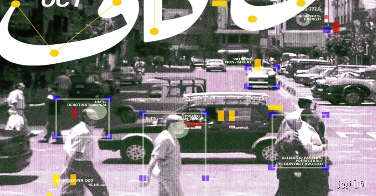 مهرجان وسط البلد للفنون المعاصرة يعود في أكتوبر بمشاركة 18 دولة
