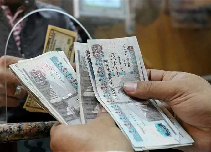 موعد صرف مرتبات شهر سبتمبر 2025 للموظفين - صورة أرشيفية