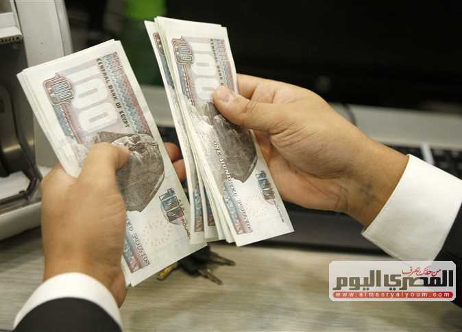 موعد صرف المرتبات شهر سبتمبر 2025