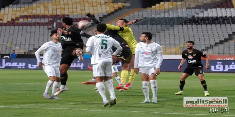 موعد مباراة الزمالك والمصري والقنوات الناقلة في الدوري