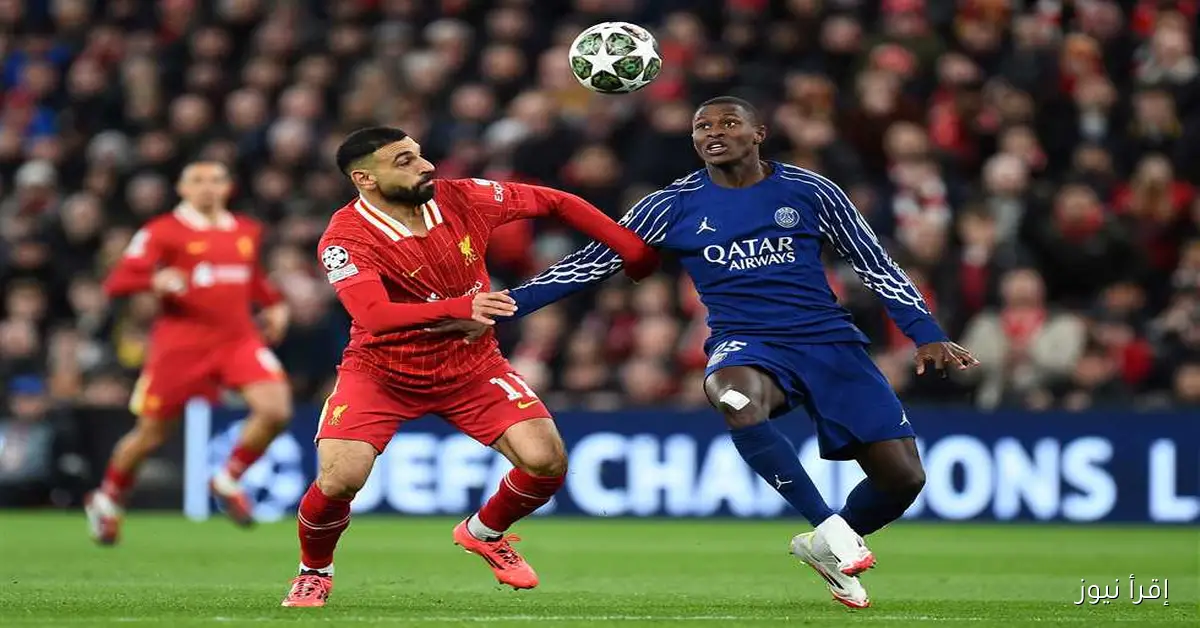 موعد مباراة ليفربول وأتلتيكو مدريد والقنوات الناقلة في دوري أبطال أوروبا