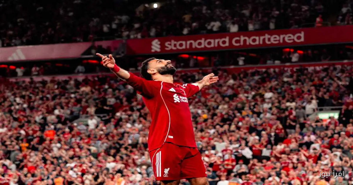 موعد مباراة ليفربول وبيرنلي في الدوري الإنجليزي والقنوات الناقلة والمعلقون المتوقعون